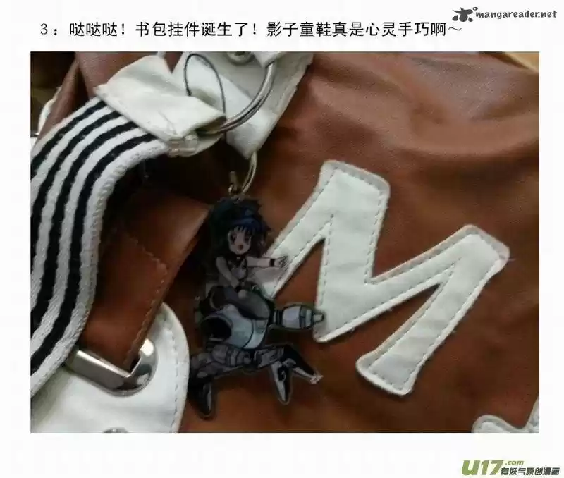 I The Female Robot 178