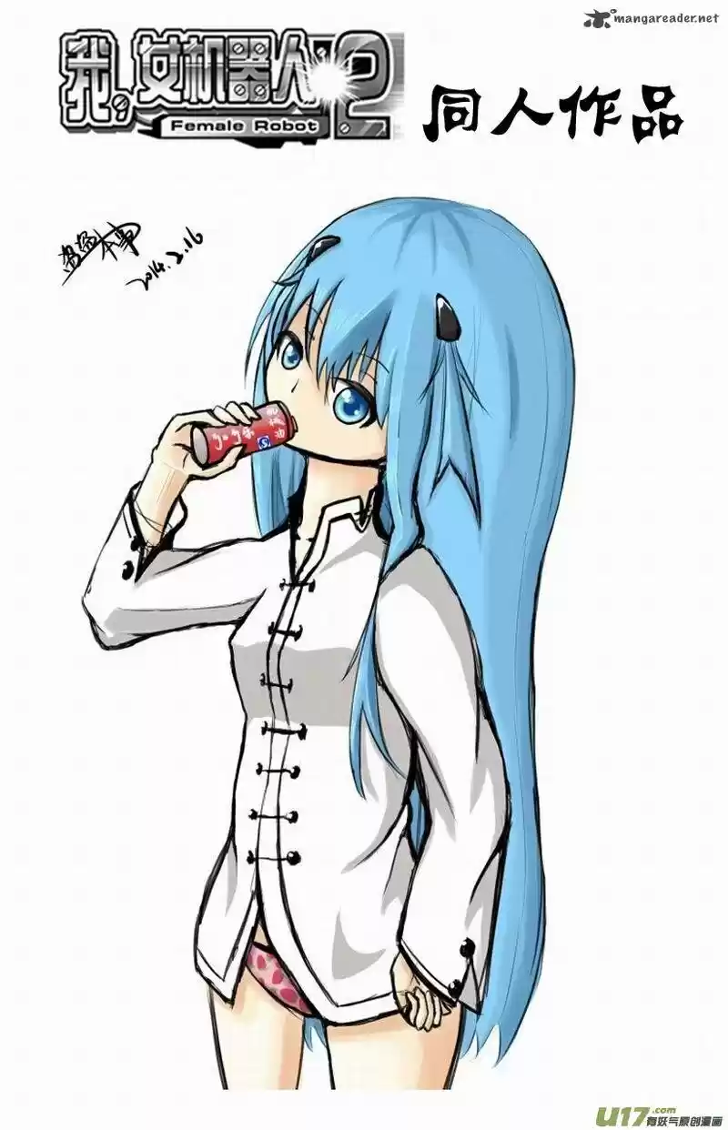 I The Female Robot 179