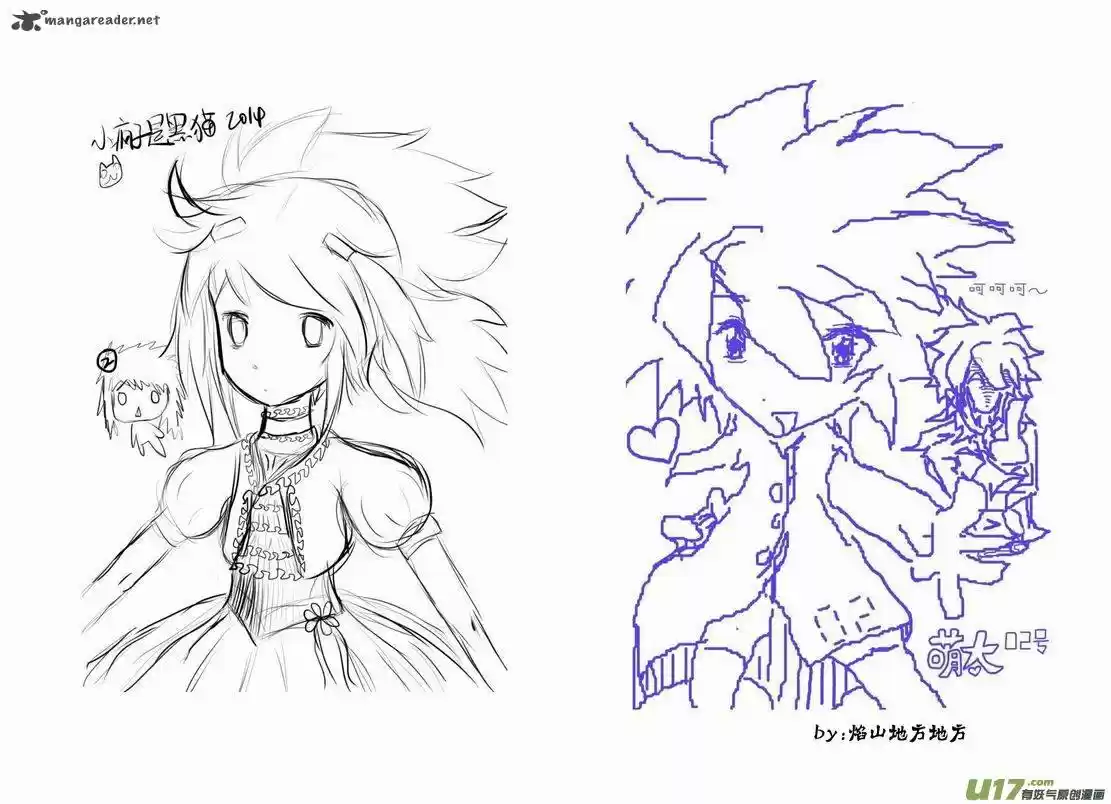 I The Female Robot 179