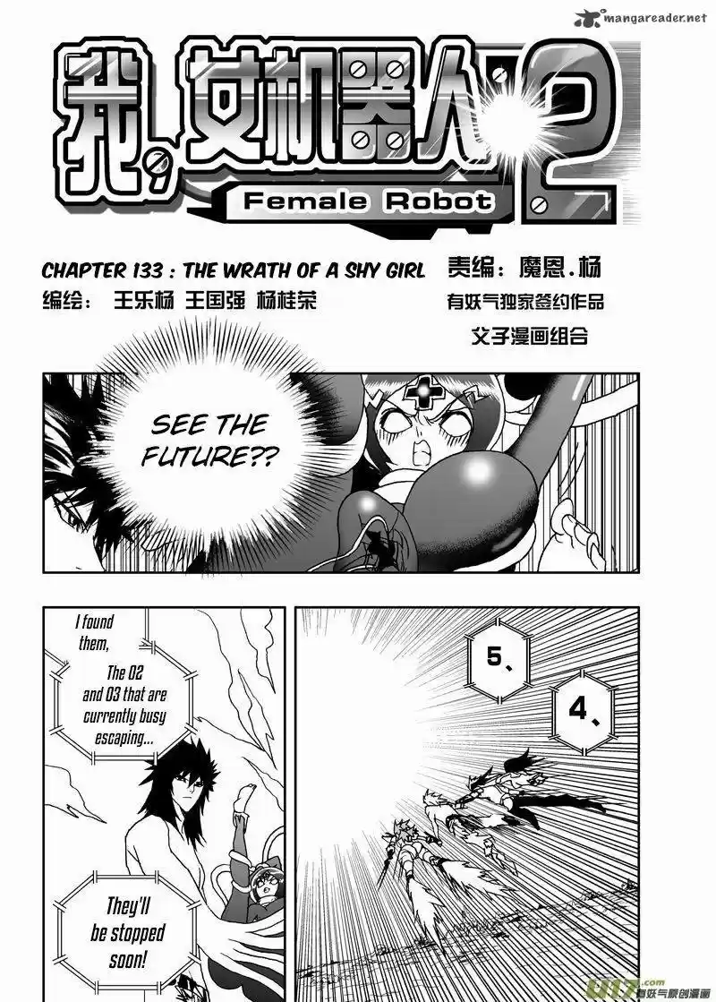 I The Female Robot 180