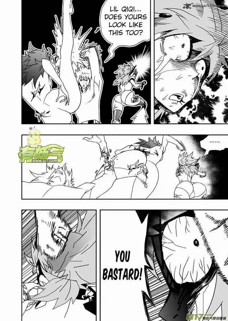 I The Female Robot 180