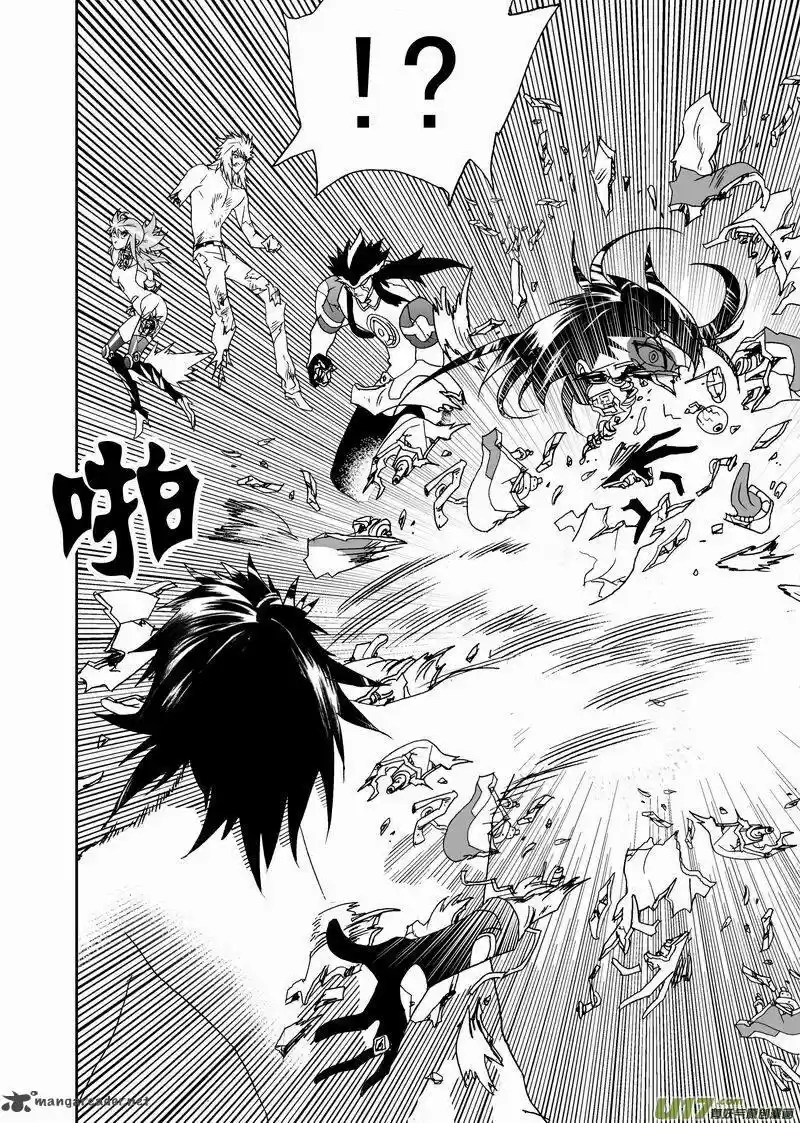 I The Female Robot 181