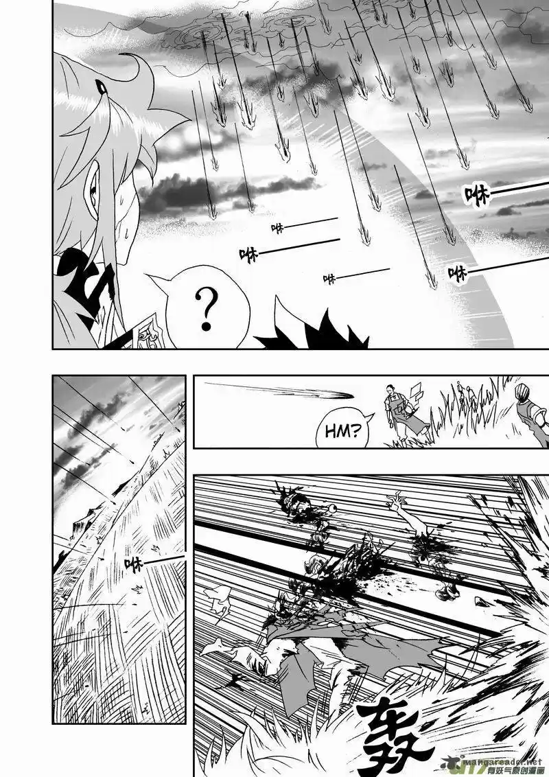 I The Female Robot 181