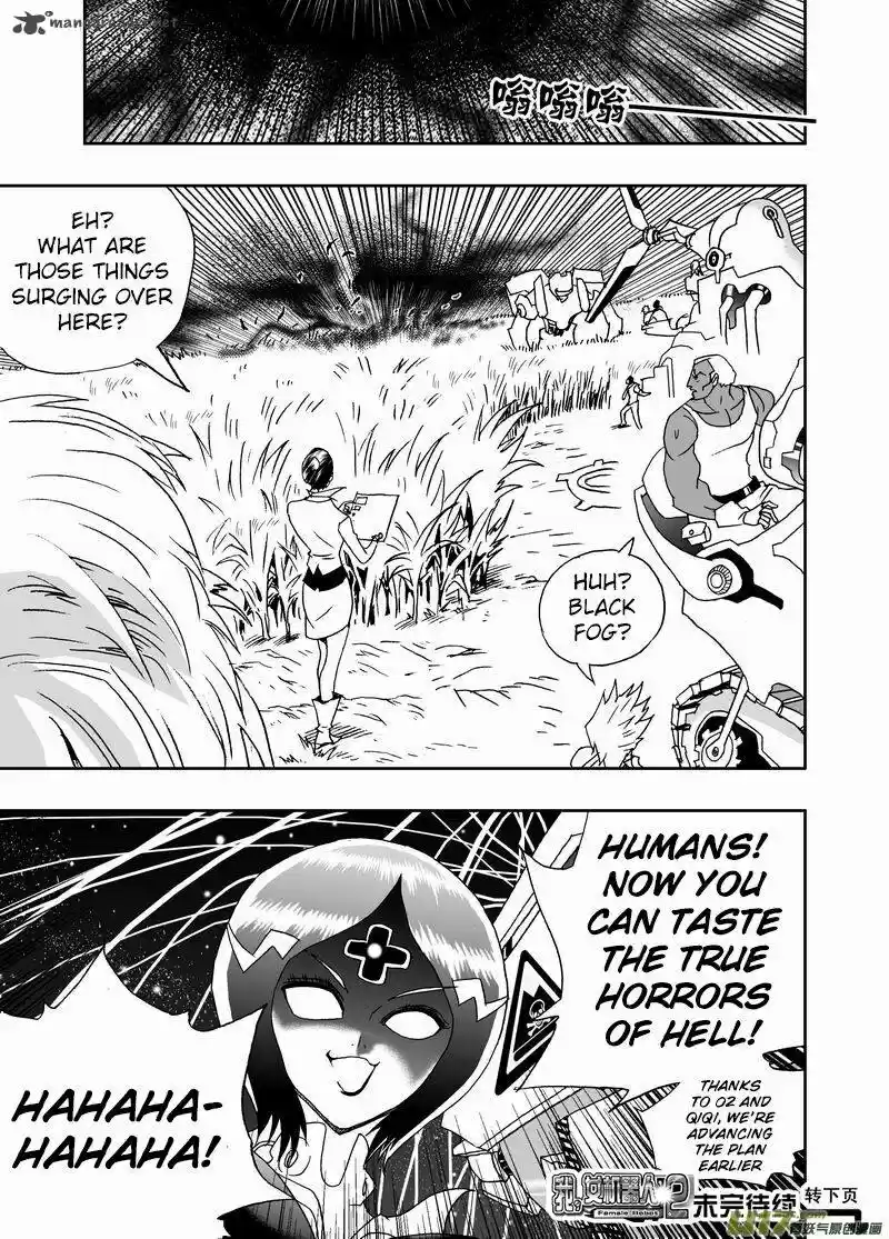 I The Female Robot 181