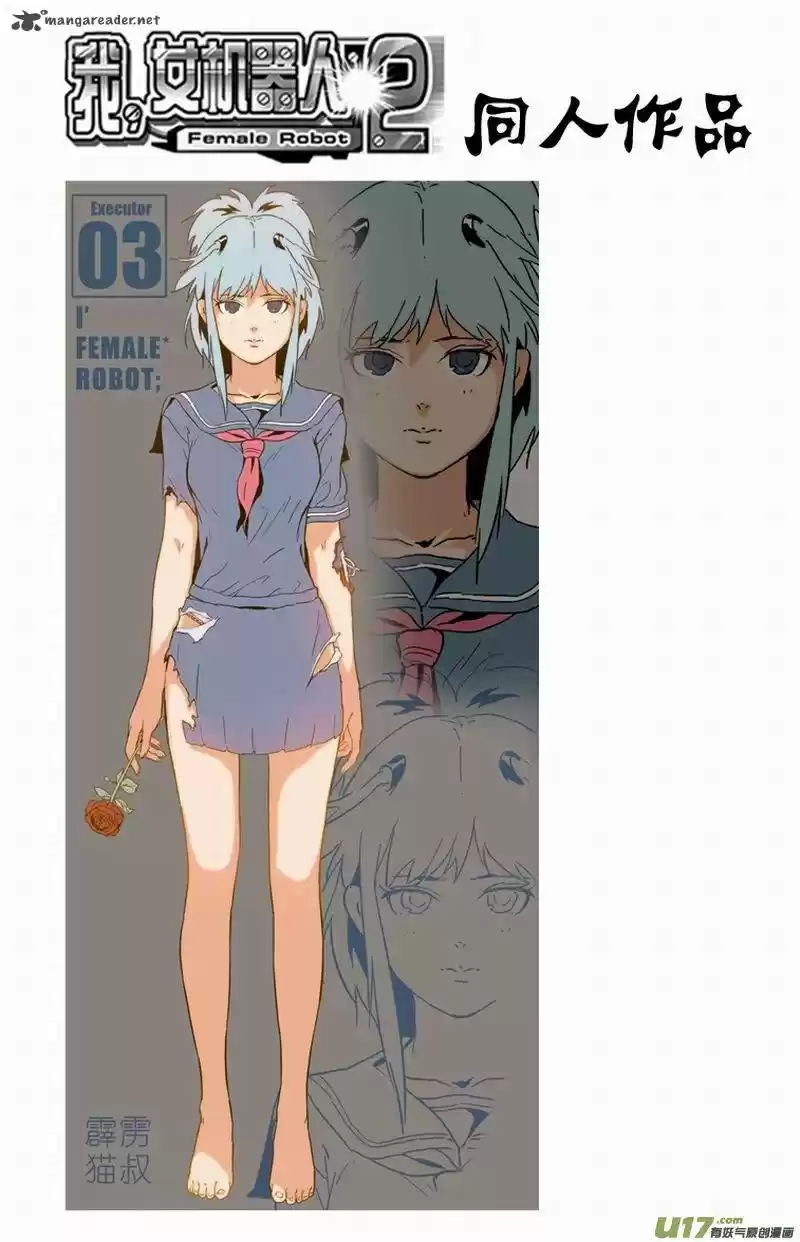 I The Female Robot 182