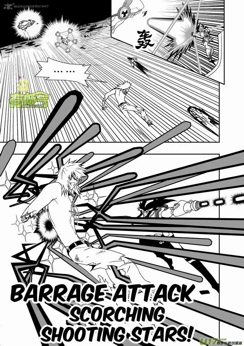 I The Female Robot 184