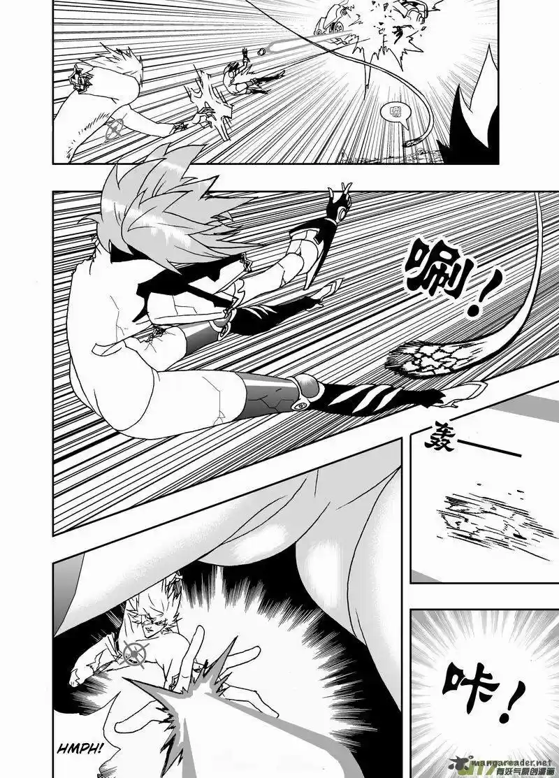 I The Female Robot 184