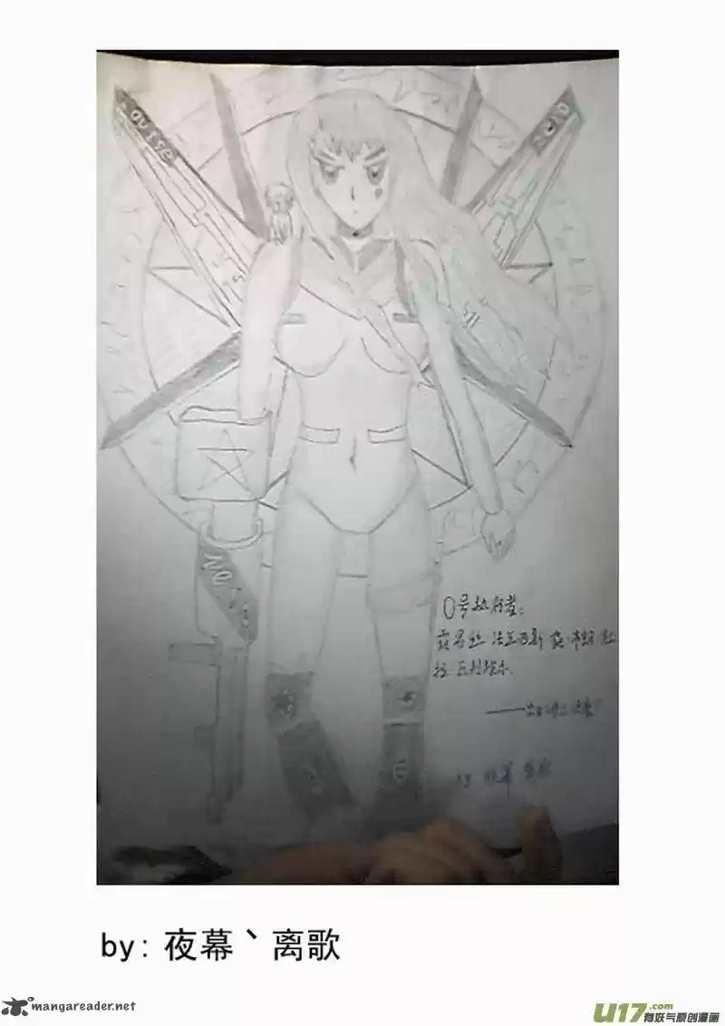 I The Female Robot 184