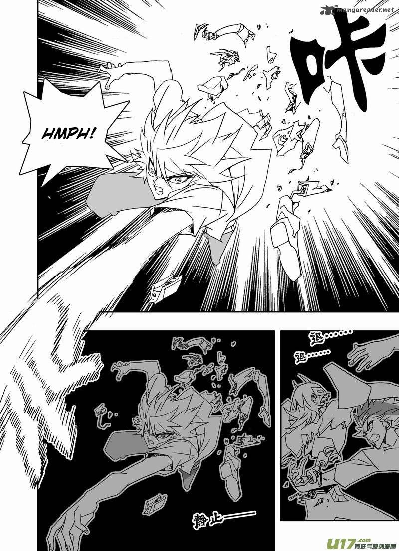 I The Female Robot 213