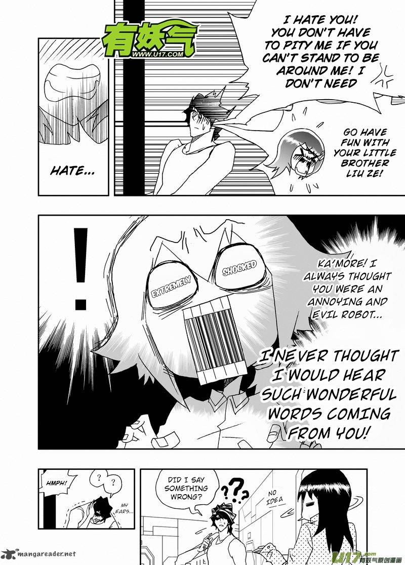 I The Female Robot 220