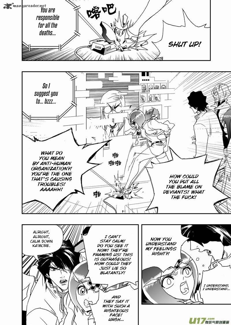 I The Female Robot 222