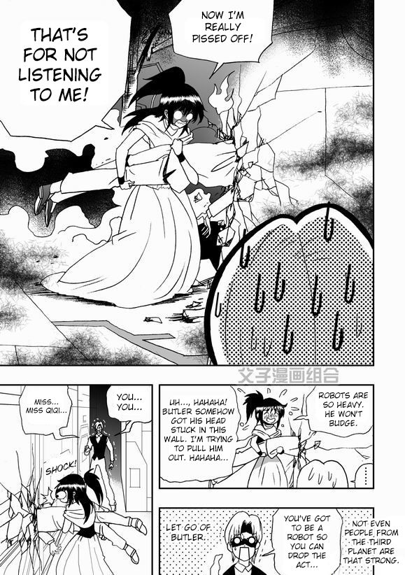 I the Female Robot 39