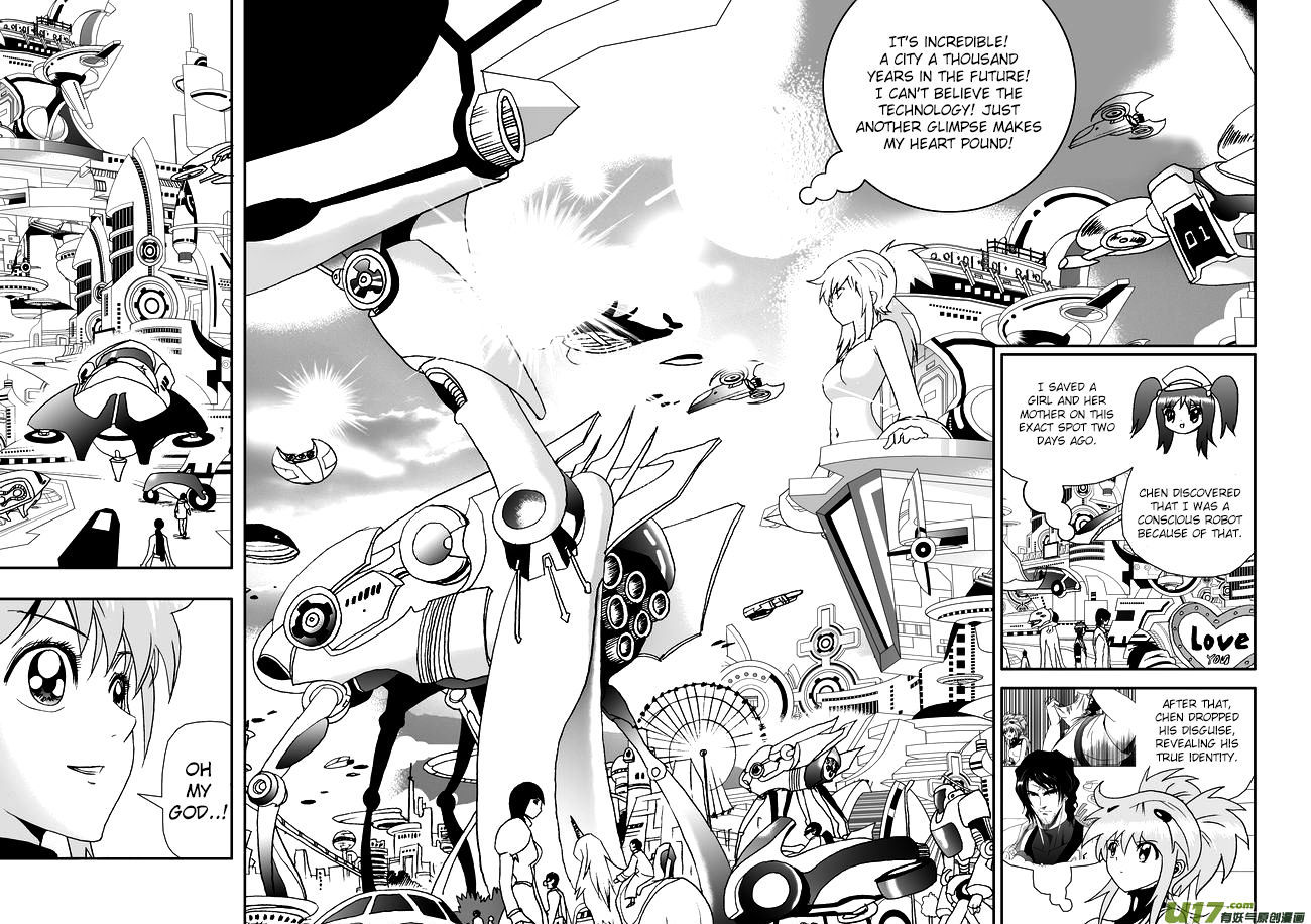 I the Female Robot 45