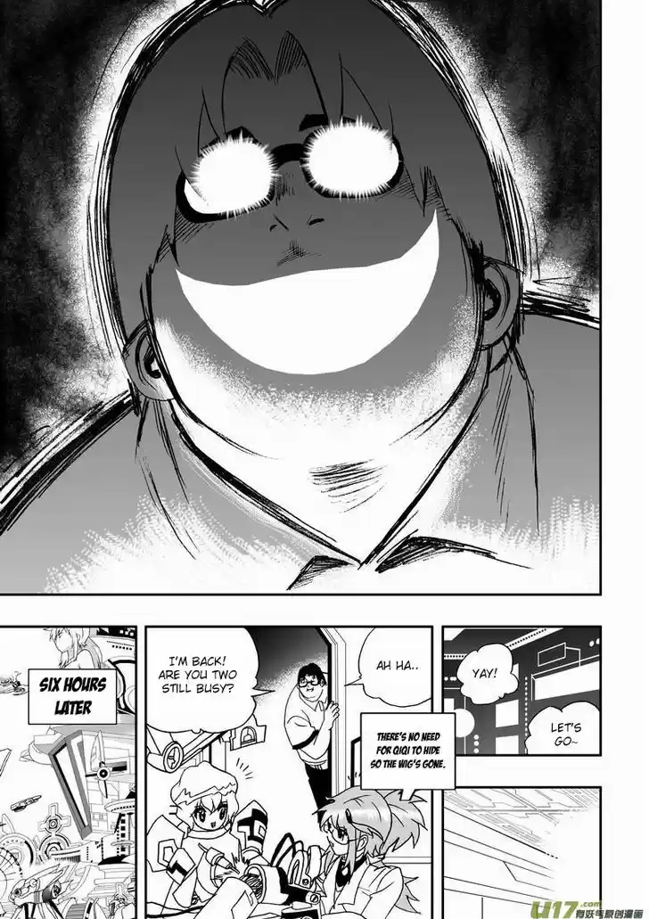 I the Female Robot 46