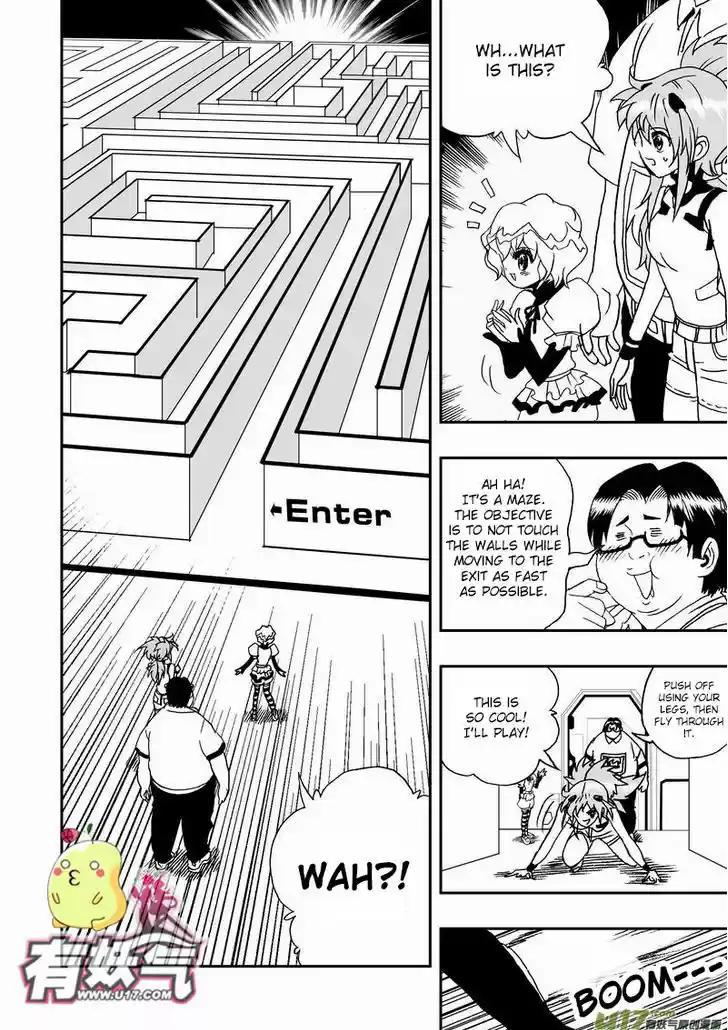 I the Female Robot 46