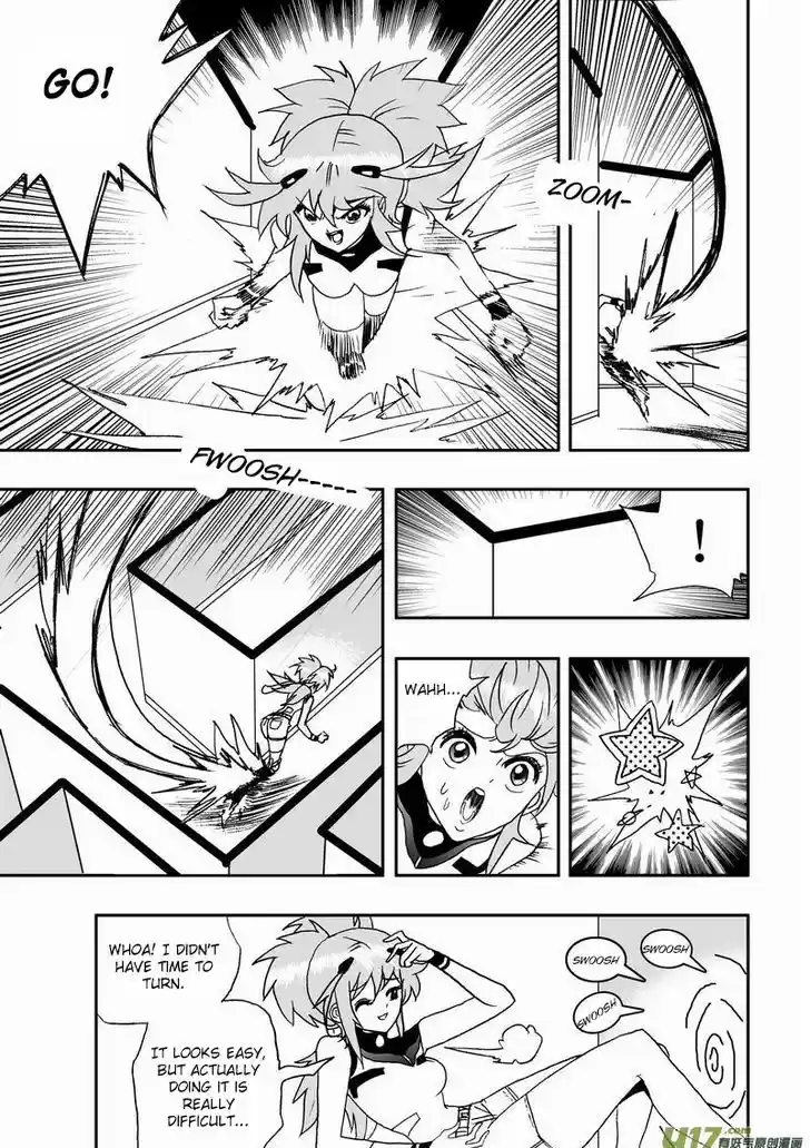 I the Female Robot 46