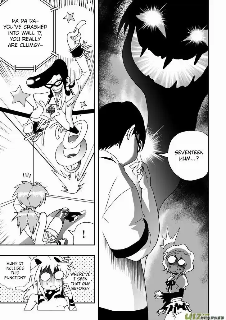 I the Female Robot 46