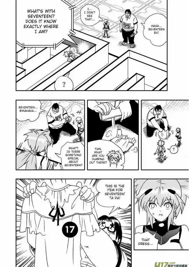 I the Female Robot 46