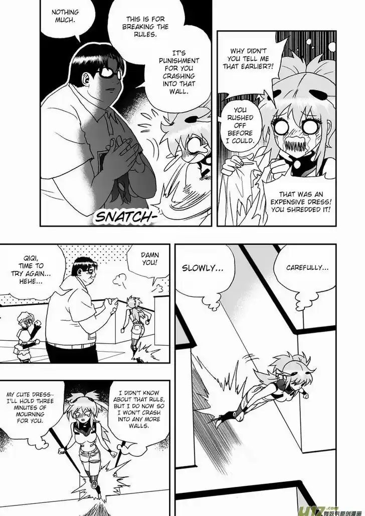 I the Female Robot 46