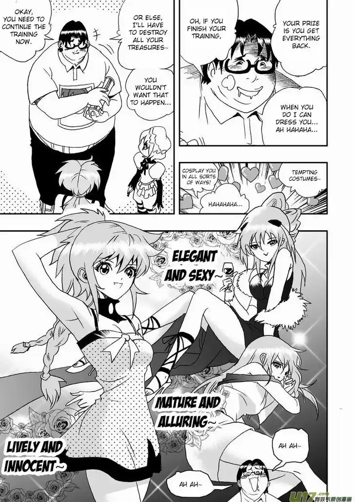 I the Female Robot 46