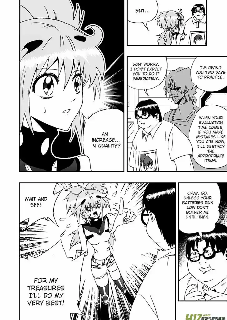 I the Female Robot 47