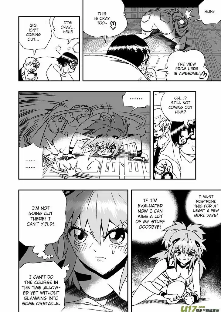 I the Female Robot 47