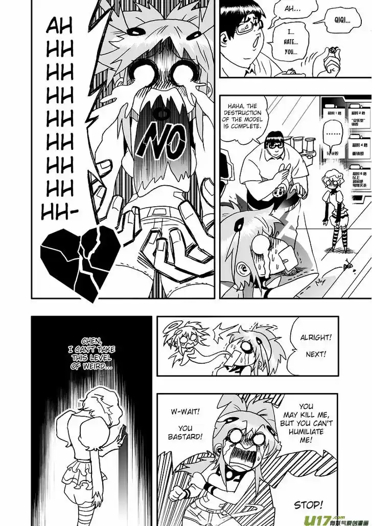 I the Female Robot 47