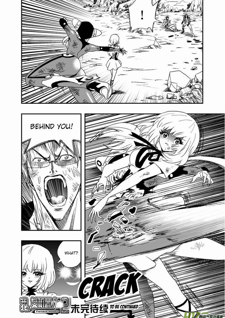 I the Female Robot 56