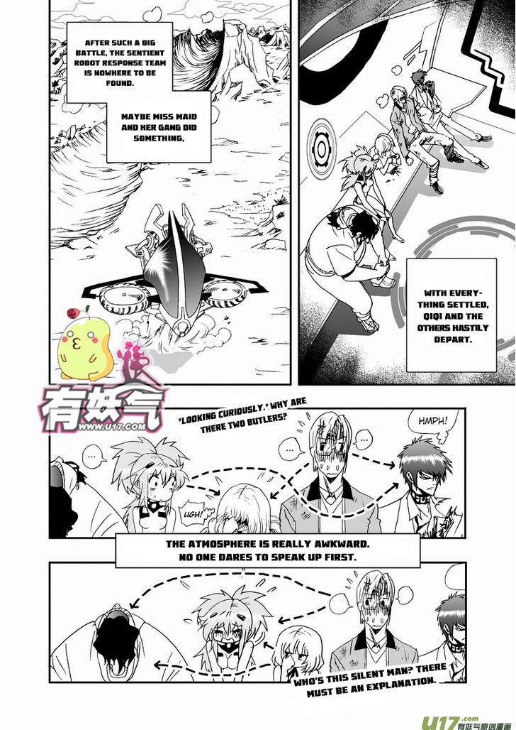 I the Female Robot 59