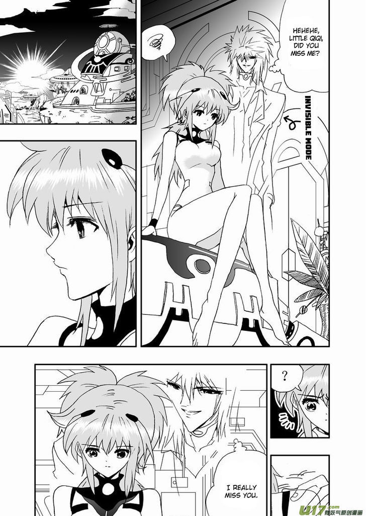 I the Female Robot 60