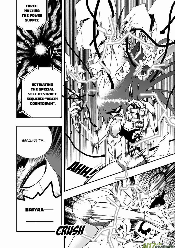 I the Female Robot 65