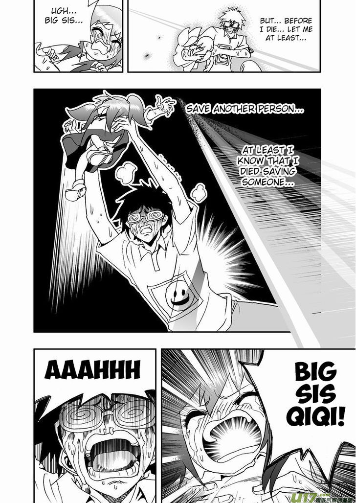 I the Female Robot 75