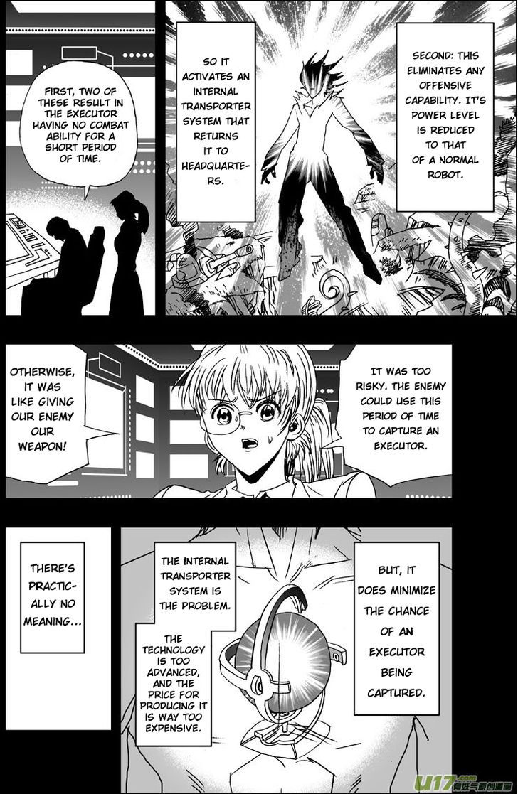 I the Female Robot 8