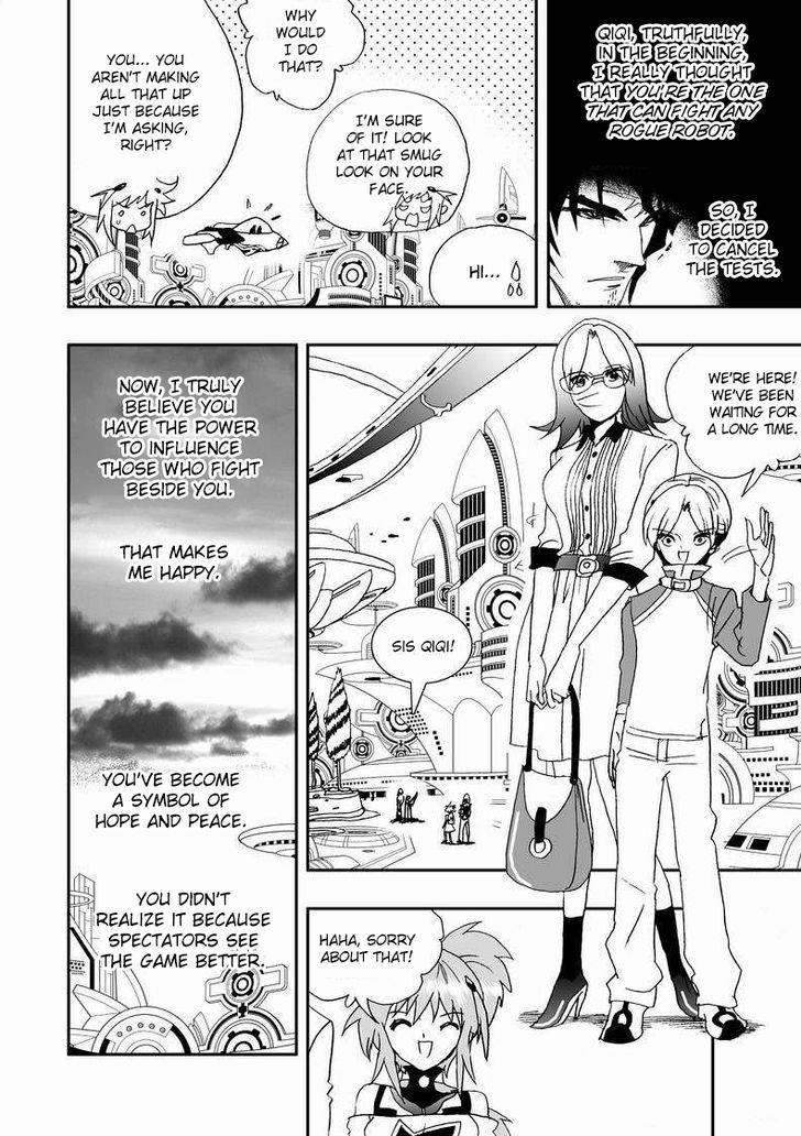 I the Female Robot 90