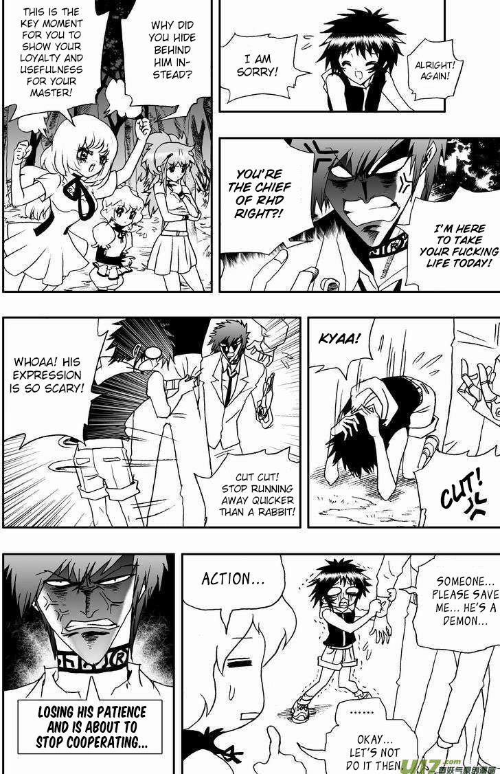 I the Female Robot 92