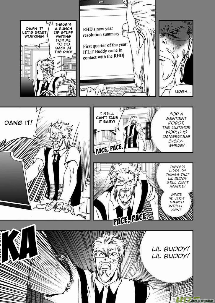 I the Female Robot 94