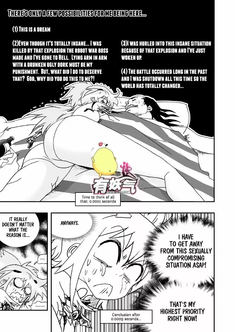 I the Female Robot ch.102