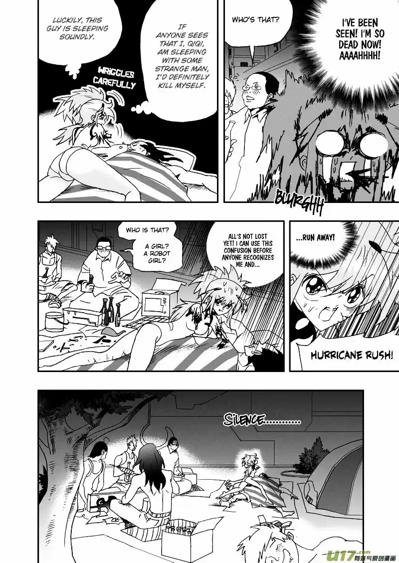 I the Female Robot ch.102