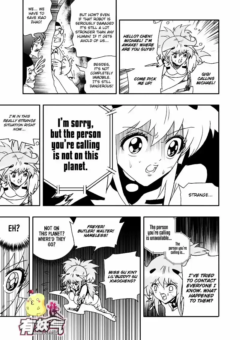 I the Female Robot ch.102