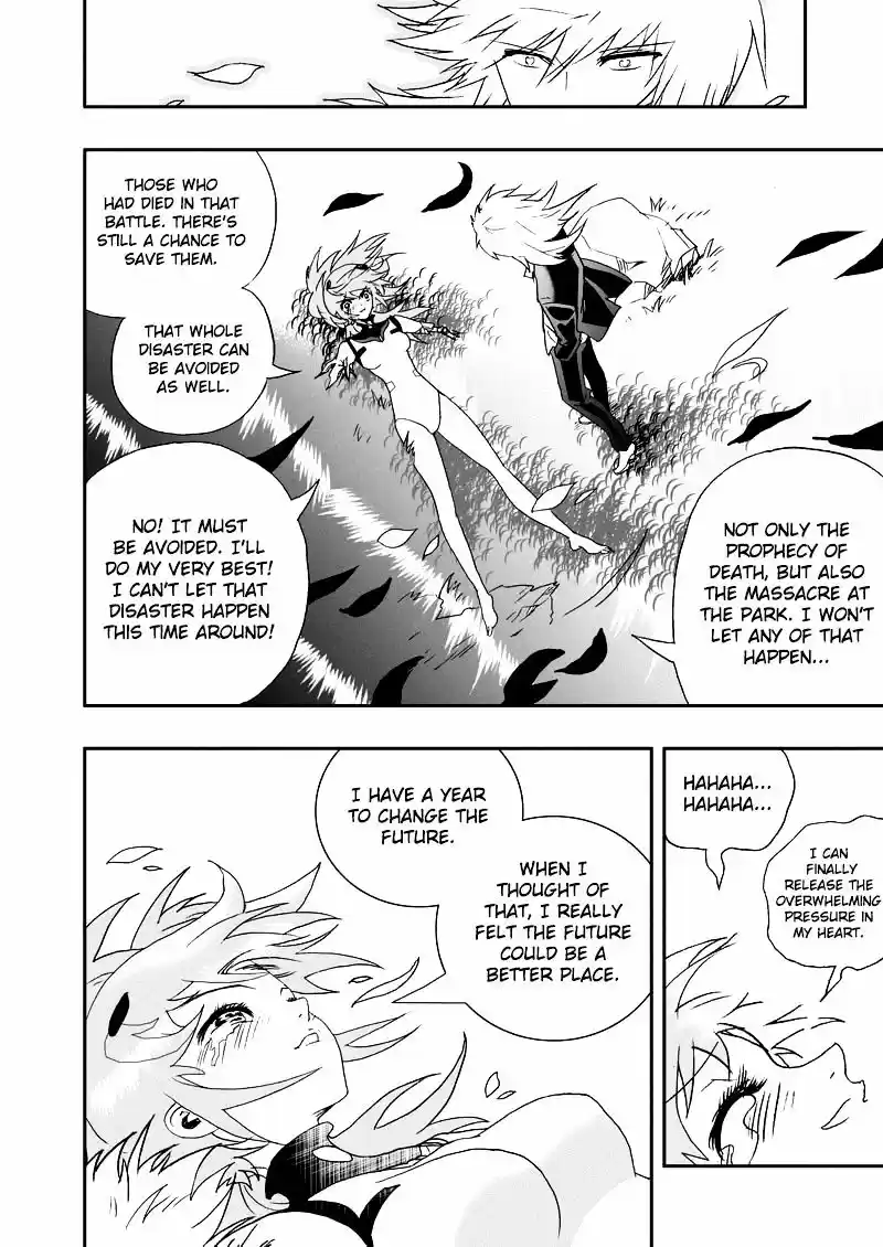 I the Female Robot ch.103