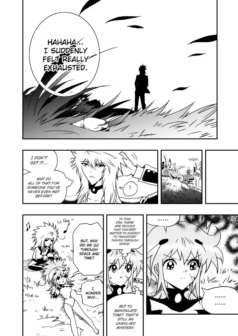 I the Female Robot ch.103