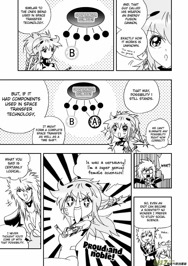 I the Female Robot ch.103