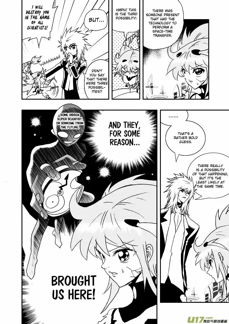 I the Female Robot ch.103