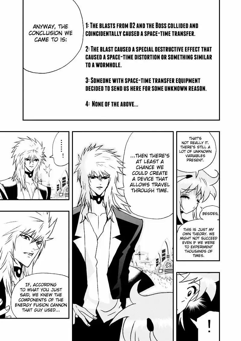 I the Female Robot ch.103