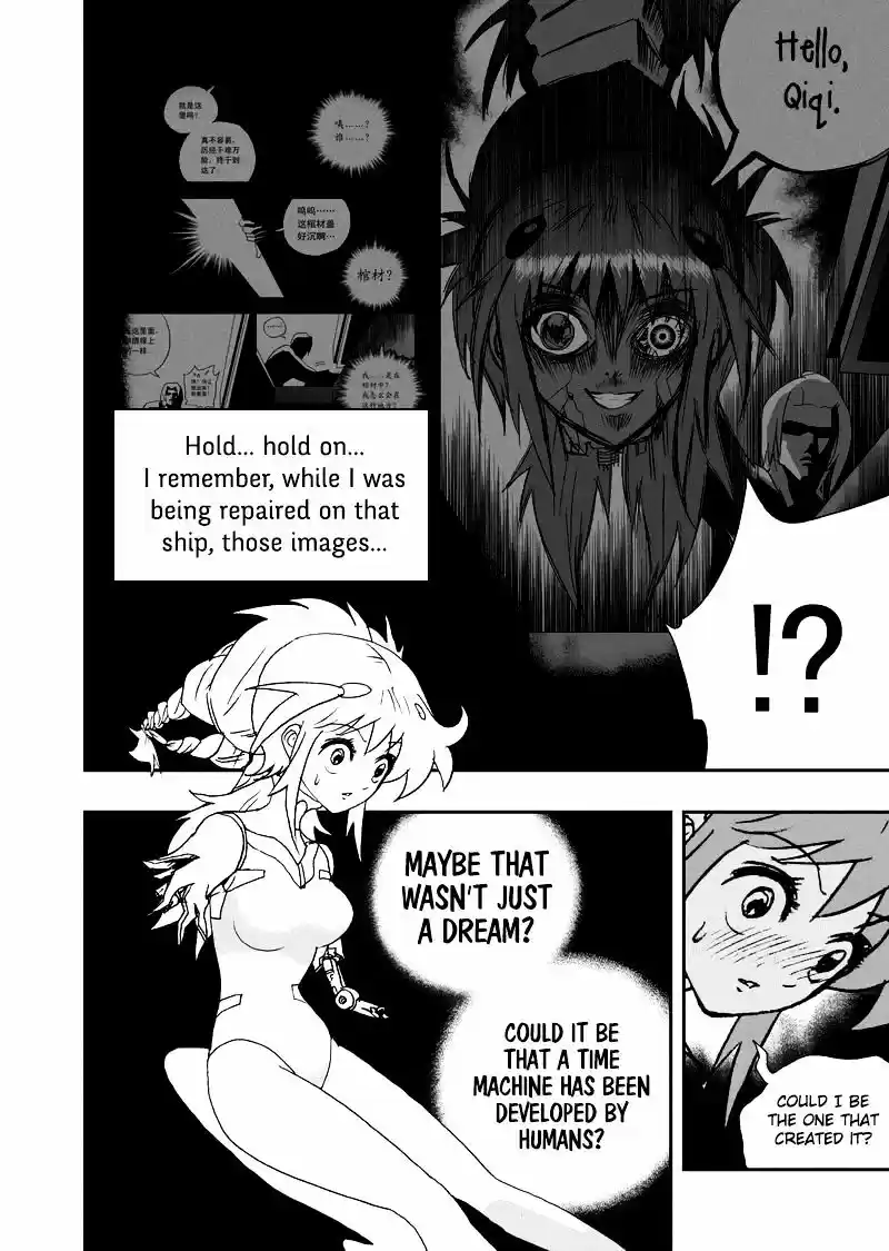 I the Female Robot ch.103