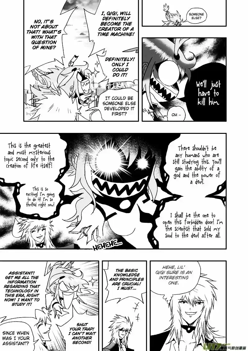 I the Female Robot ch.103