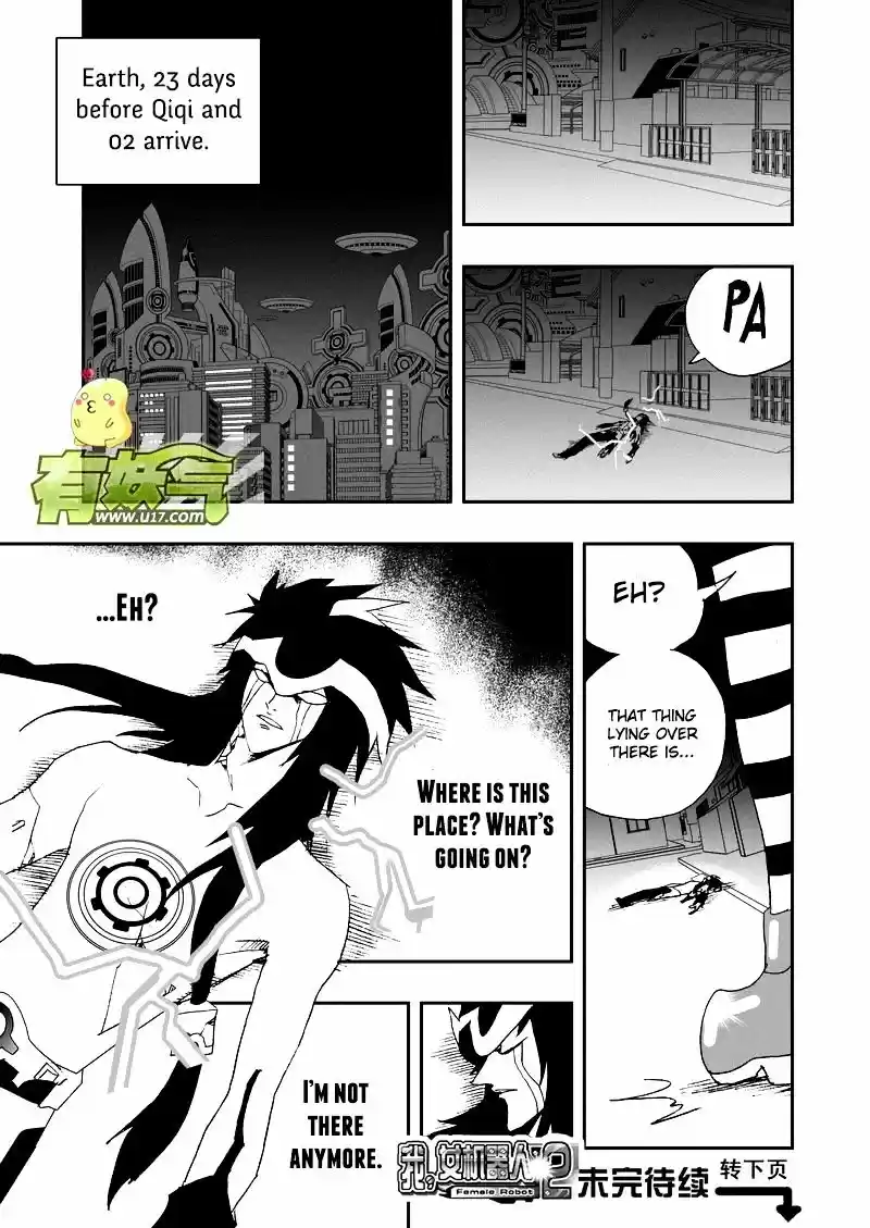 I the Female Robot ch.103