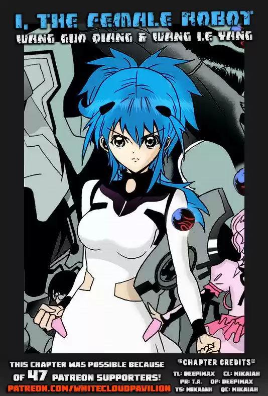 I the Female Robot ch.104