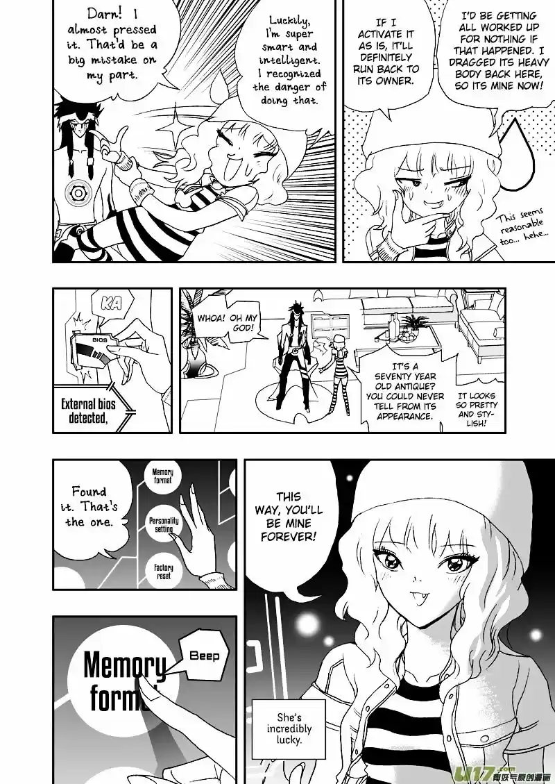 I the Female Robot ch.104