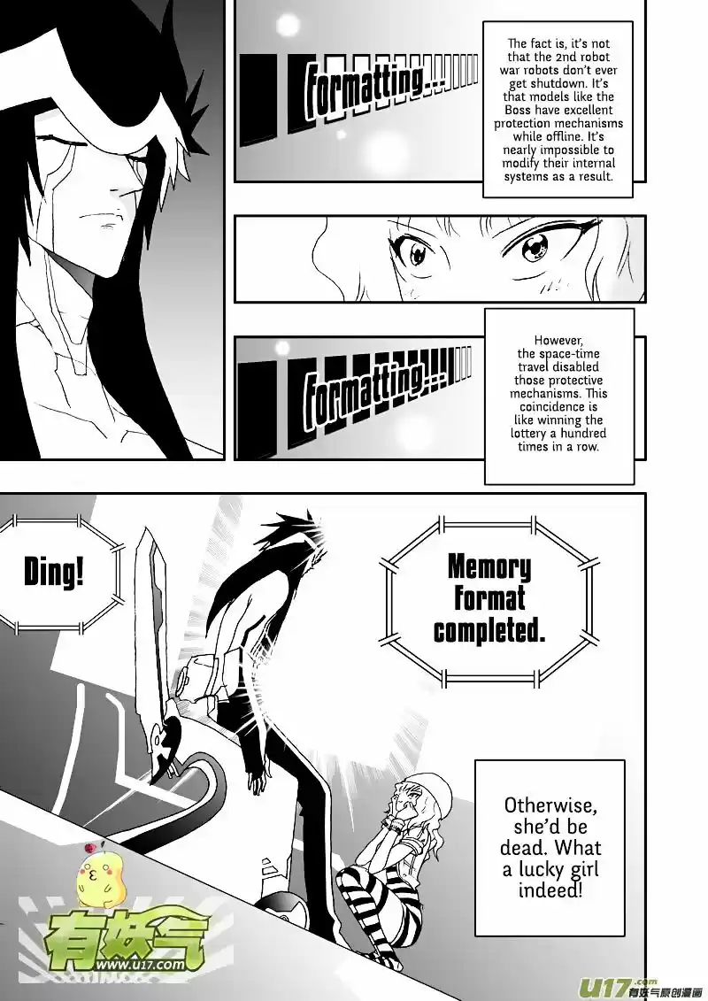 I the Female Robot ch.104